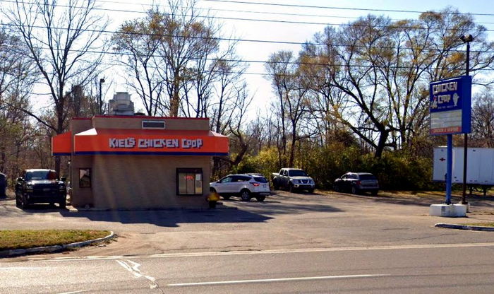Chicken Coop - Battle Creek - 1180 E Columbia Ave (newer photo)